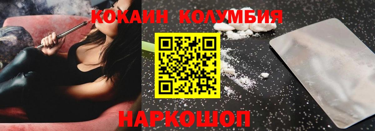 ГАШ Конаково