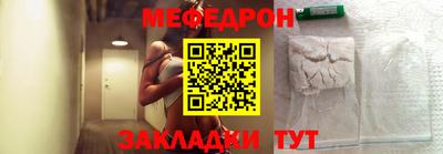 кокс Кингисепп
