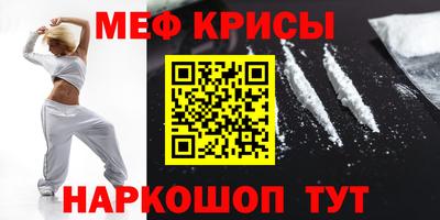 прущая мука Канаш