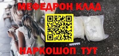 кокс Кингисепп