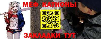 прущая мука Канаш
