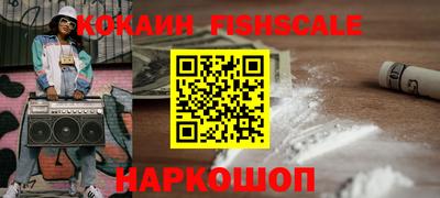 кокс Кингисепп