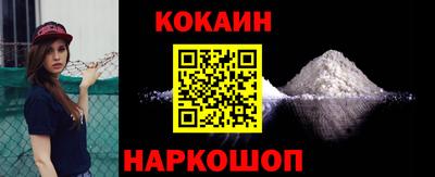 амфетамин Камышлов