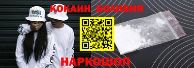 амфетамин Камышлов