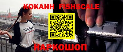 МДМА Кинель