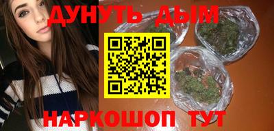 амфетамин Камышлов