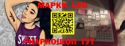 кокс Кингисепп