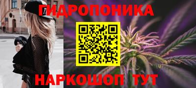 МДМА Кинель