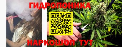 метамфетамин Кандалакша
