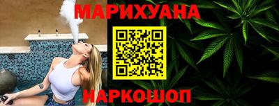мет Кимры