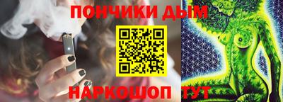прущая мука Канаш