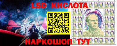 мет Кимры