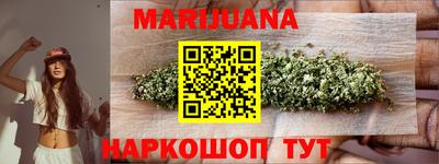 метамфетамин Кандалакша