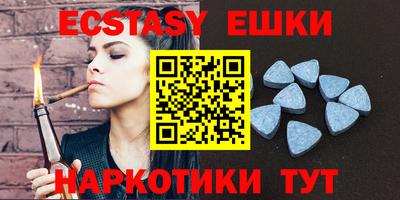 прущая мука Канаш