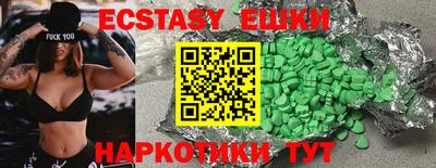 прущая мука Канаш