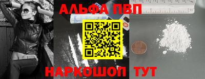 кокс Кингисепп