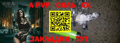 амфетамин Камышлов