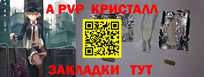 амфетамин Камышлов