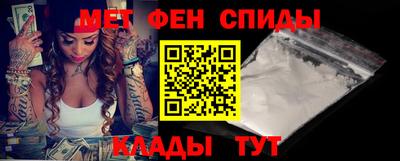 мет Кимры