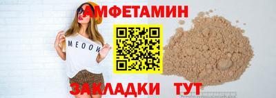 мет Кимры