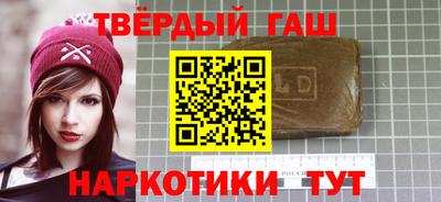 амфетамин Камышлов