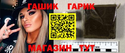 амфетамин Камышлов