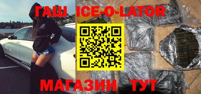 прущая мука Канаш