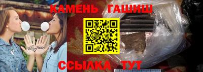 прущая мука Канаш