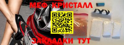 прущая мука Канаш