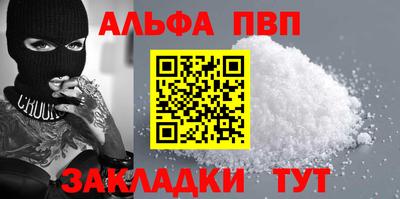 мет Кимры