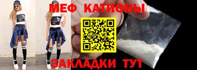 амфетамин Камышлов