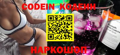 кокс Кингисепп